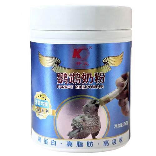 开元牌鹦鹉奶粉虎皮牡丹玄风鹦鹉奶粉500g桶装0天雏鸟幼鸟奶粉