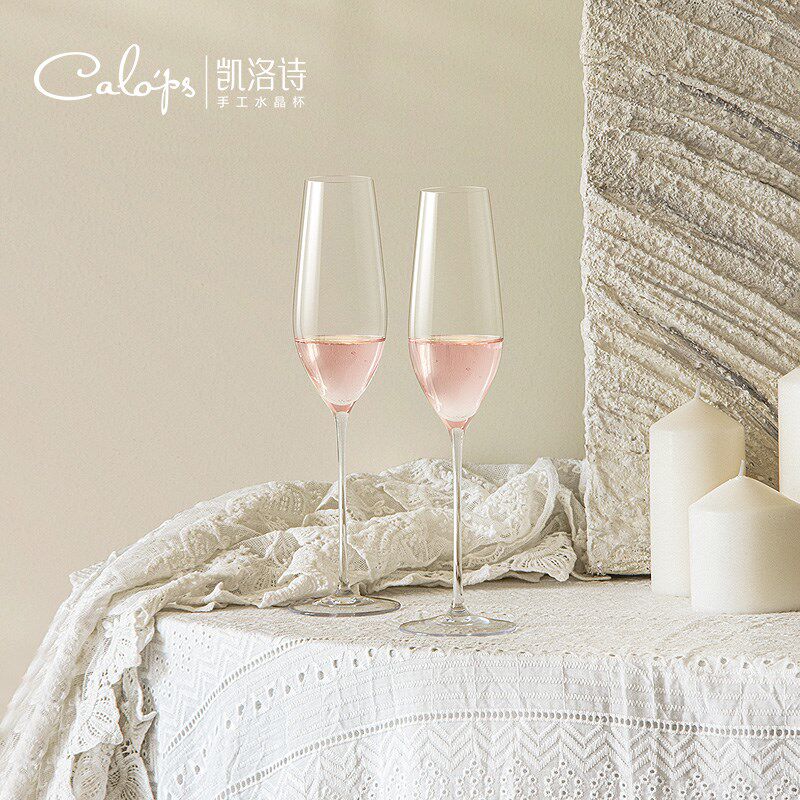 凯洛诗【新婚礼物】红酒杯香槟杯高脚杯订婚结婚礼品送闺蜜新娘
