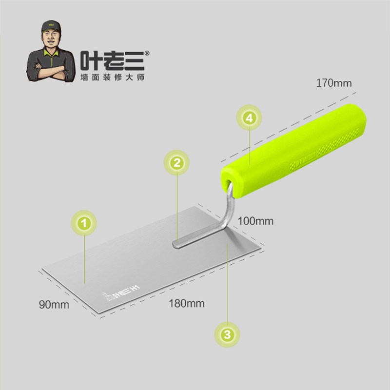 叶老三灰匙抹泥刀砌刀抹灰铲子泥板瓦工工具铺贴瓷砖工具胶泥抹子图片