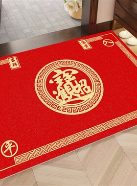 土黄色招财进丝圈地垫入户门垫进门防滑脚垫刮泥蹭土耐脏玄关可裁