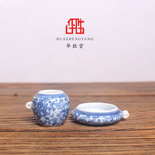 华胜堂 青花缠枝莲秀眼南笼方笼两件套缸鸟食缸 喂食器 鸟笼配件