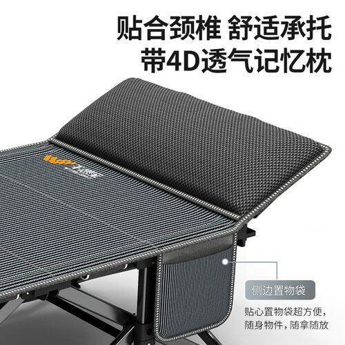 午憩宝折叠床午睡午休单人陪护简易办公室休息行军床户外便携躺椅