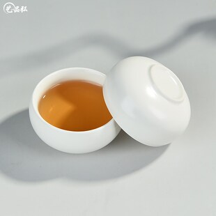 功夫茶杯小号陶瓷品茗杯禅定杯罗汉杯斗笠杯子定窑亚光茶杯小茶碗