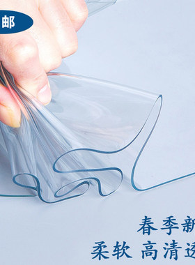 软门帘皮门帘透明门帘商场门帘科尔西纳门帘挡风帘垂直帘饭店门帘