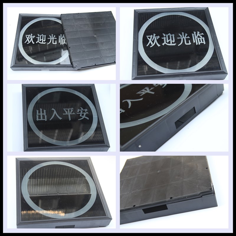 伸缩门显示屏电动门滚动屏LED滚动字幕出入平安 欢迎光临通用屏框