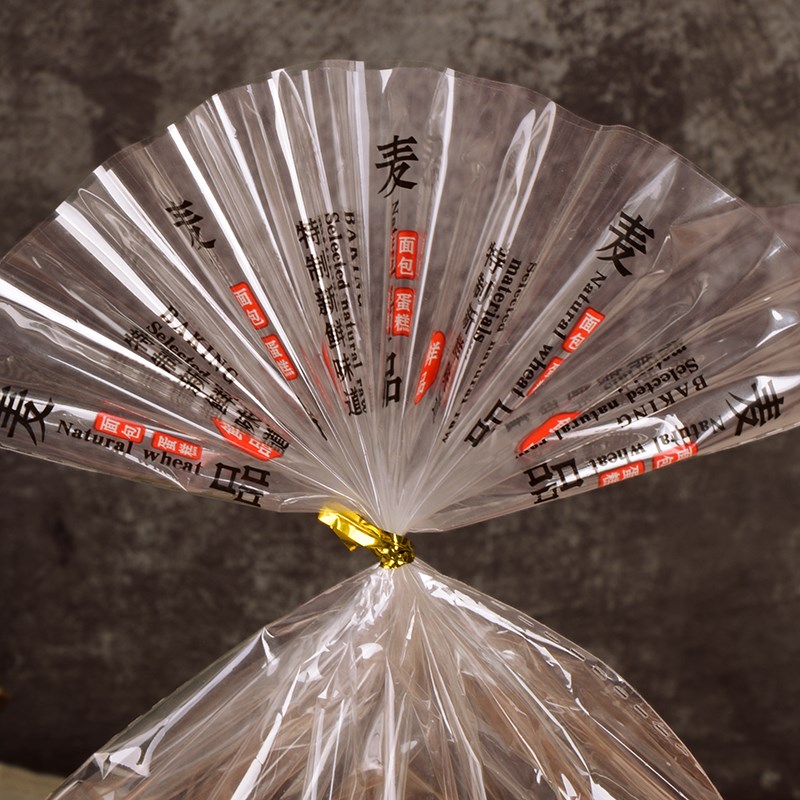 吐司切片面包打包袋蛋卷麻花饼干透明包装袋子中号面包塑料袋图片