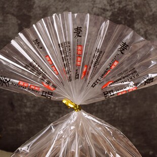 吐司切片面包打包袋蛋卷麻花饼干透明包装袋子中号面包塑料袋