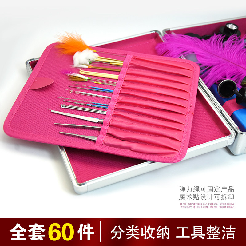 采耳工具套装专业高级全套洁耳器挖耳勺打耳朵毛毛掏耳朵工具套装