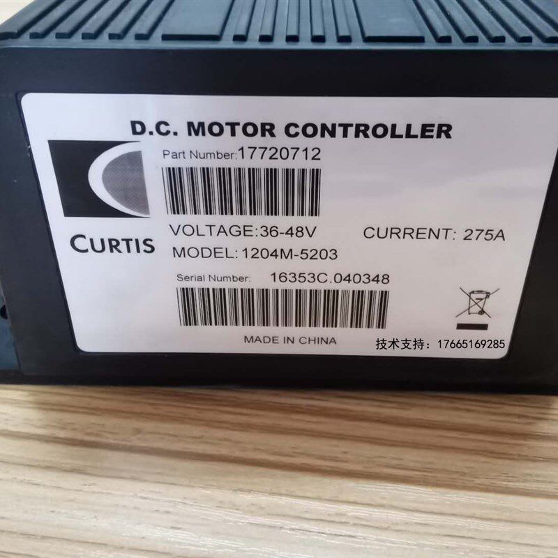 玛西尔 朗晴电动巡逻观光车控制器1204M-5305-5203 36-48V 275A