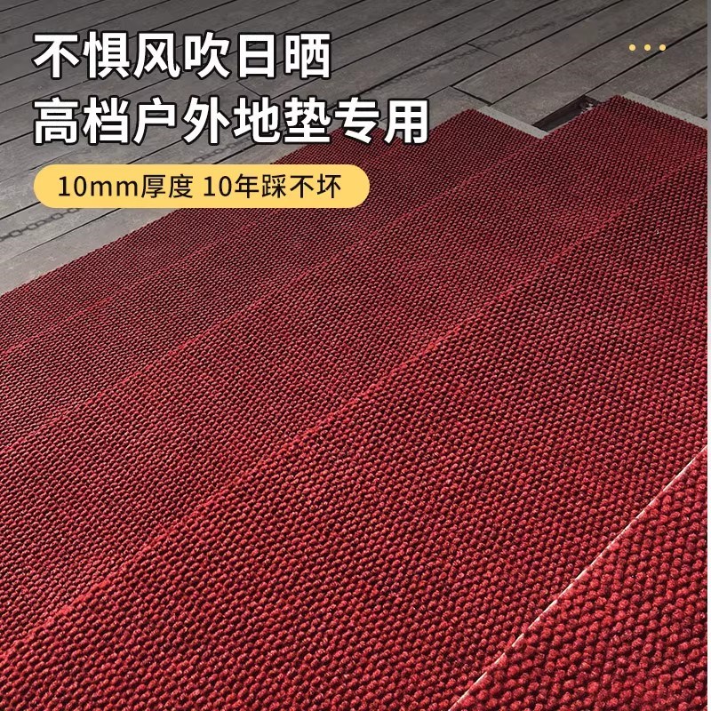 室外楼梯台阶防滑踏步垫商用定制户外酒店门口地垫大理石瓷砖地毯
