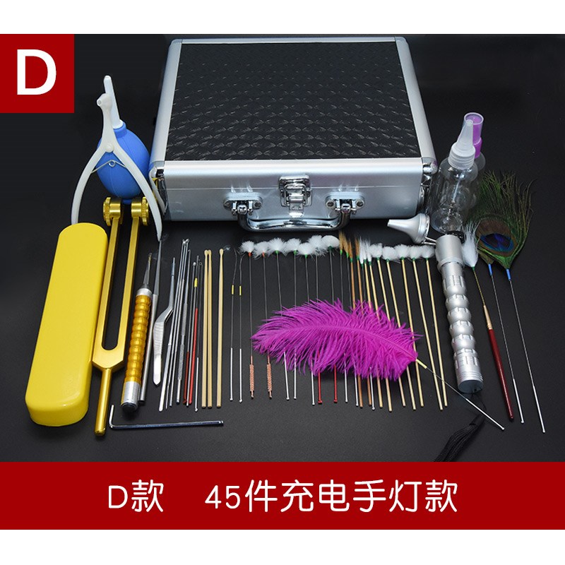 名爱采耳工具套装专业高掏耳朵工具充电手灯头灯姆指灯耳震组合