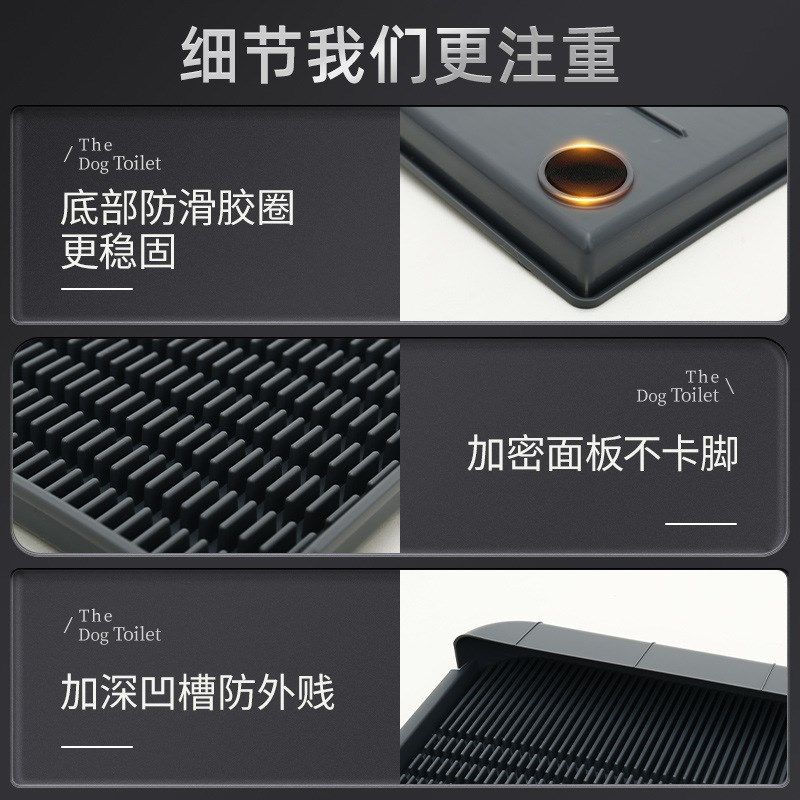 宠物狗狗专用厕所室内防踩屎狗沙砂盆可冲洗平板式狗便盆金毛边牧