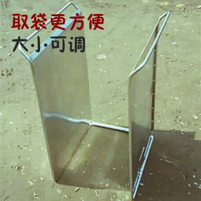 快递打包架子 集包架 编织袋支架建包装货架仓储物流中转分拣仓库