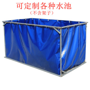 新款帆布鱼池防水布大型养鱼水箱户外篷布蓄水池养鱼池养殖刀刮布