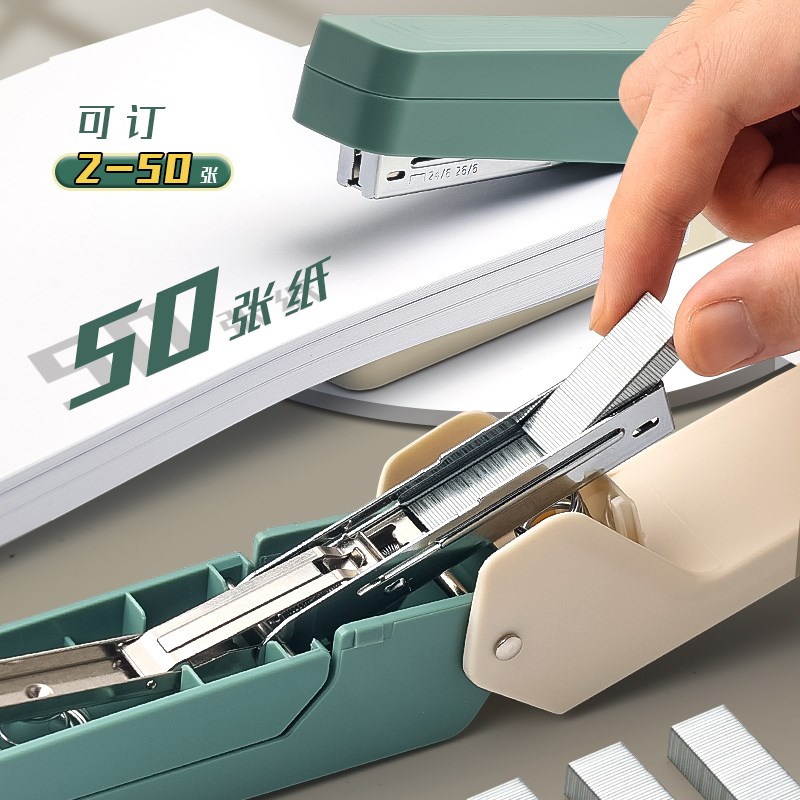 可旋转订书机学生用订书器办公用大号重型加厚钉书针机家用型多功