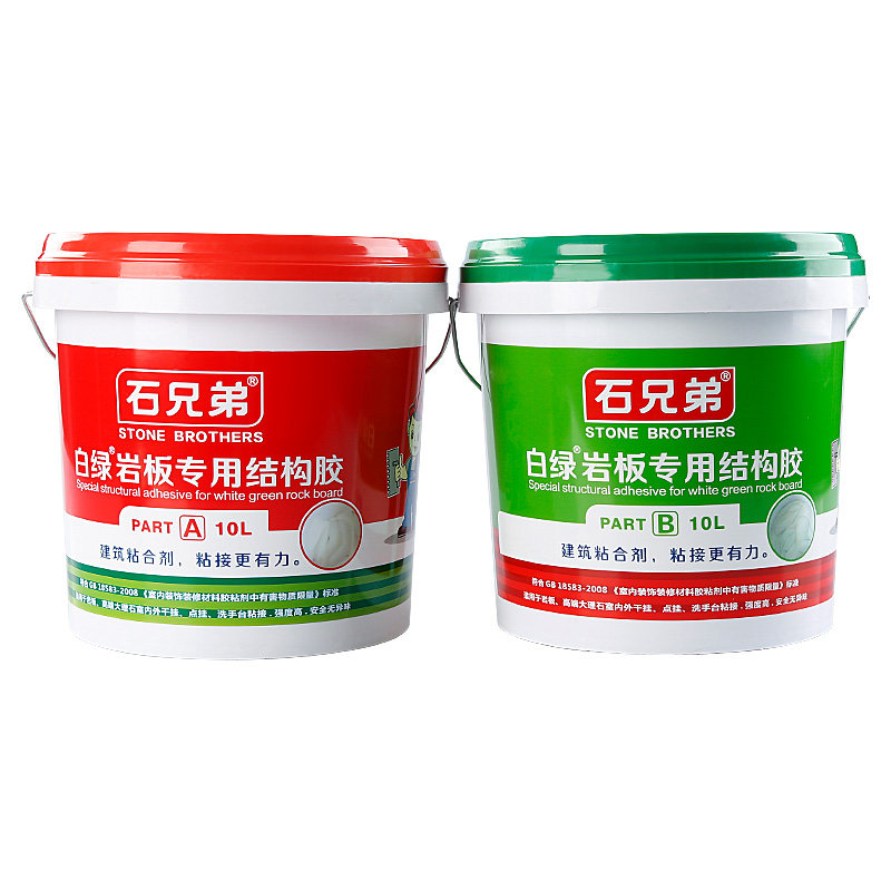 岩板专用结构胶大理石背景墙安装点挂干挂胶洗手台粘接安装AB胶水