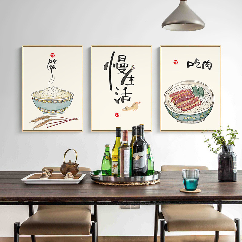 小清新田园家庭餐厅餐桌旁边的墙壁挂画简约日式 风格饭厅装饰画