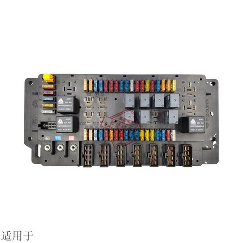 适用于重汽豪沃接线盒总成电器盒HOWO电路板保险丝盒总成原厂配件
