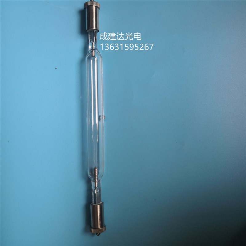 1.5KW管形风冷式长弧氙灯 气候实验箱用1500W直流长弧氙灯套装