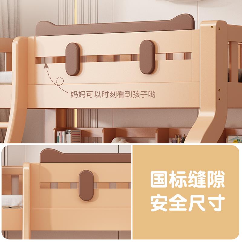 高低牀上下牀双层牀多功能儿童牀双人原木色子母牀上下铺木牀两层