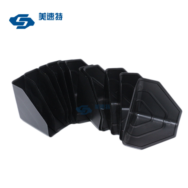 58号三面纸箱家具塑料护角包角 快递包装保护角板材套角 厂家包邮