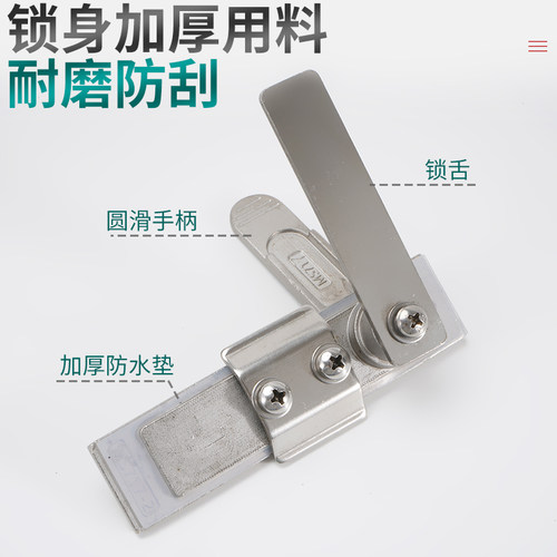 不锈钢MS717-1-2配电箱平面转舌锁MS380开关机械设备电器柜门锁