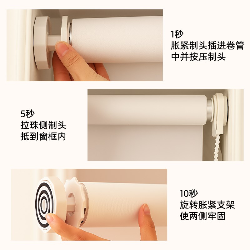 法式厨房窗帘免打孔卷帘2025新款防晒隔热遮阳帘防油专用遮光帘子