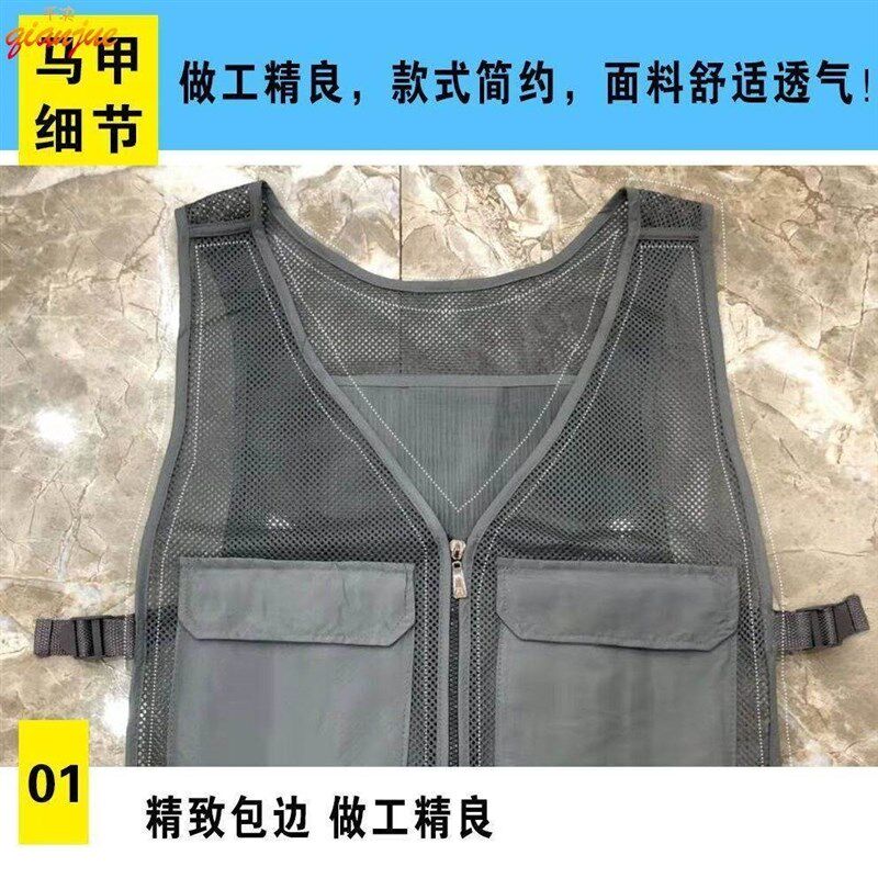 新品袋降温背心制冷衣空调马甲户外高温防暑水冷风扇衣服降温工作