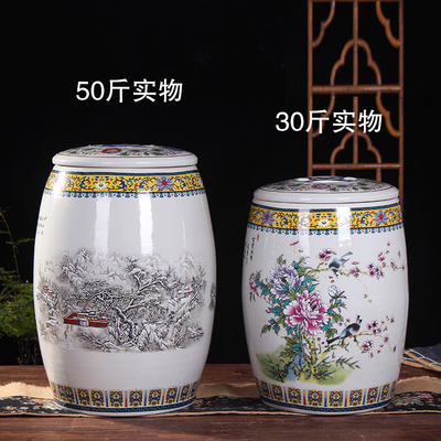 30斤50斤装 家用防潮防虫带盖米缸 景德镇陶瓷米桶密封水缸储物罐