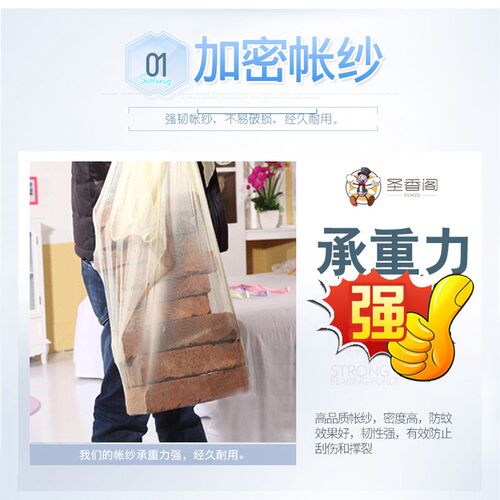 落地1.5米蚊帐1.2m公主风网红支架1.8床双人家用 宿舍加厚加密2米