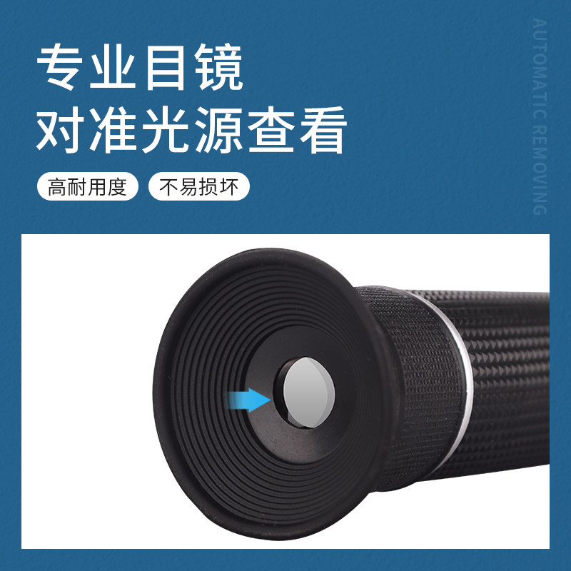 盐度计海水养殖鱼缸食品卤水咸度测盐器厨房折光仪光学盐度计餐饮