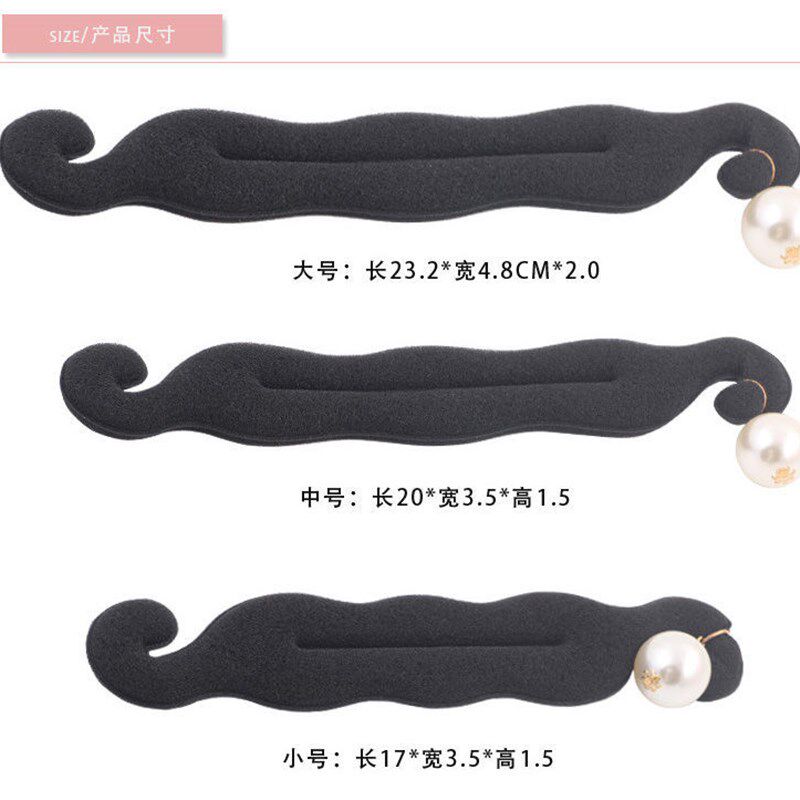 海绵盘发器造型器百变丸子头花苞头懒人发饰蓬松扎头发神器中长发