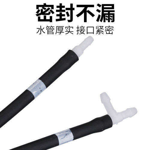 标致307标志308世嘉408凯旋C2 206 207雨刮喷水管喷嘴连接管接头