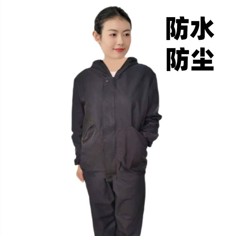 防水防油工作服套装男女防尘屠宰劳保服汽修罩衣厨师养殖工作裤子