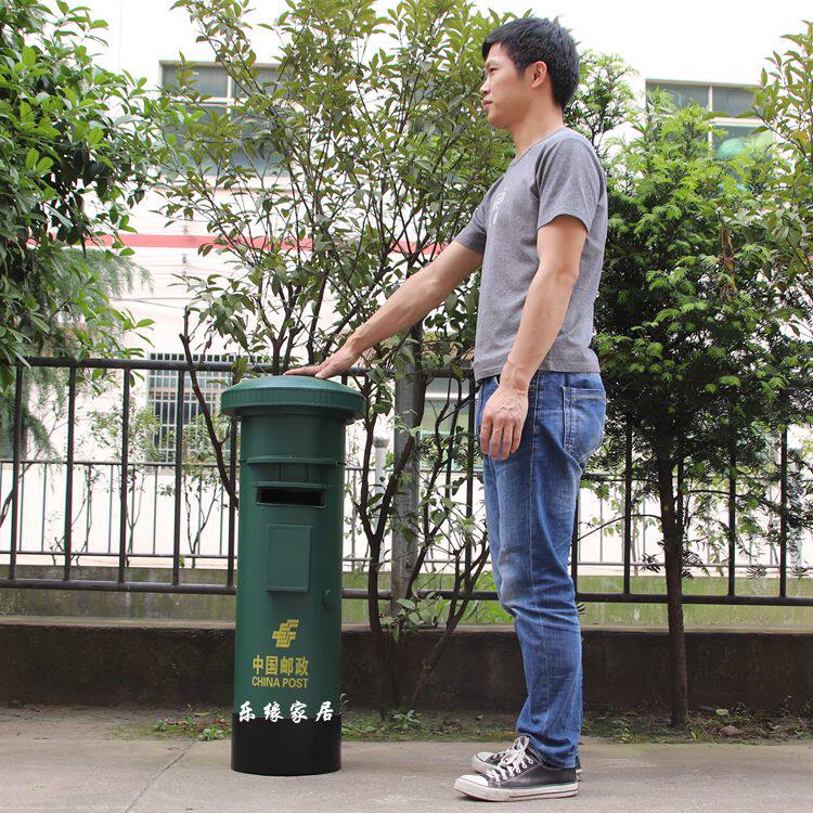 定做铁艺中国邮政邮筒摆件 室外信箱邮箱酒吧咖啡厅店铺开业道具