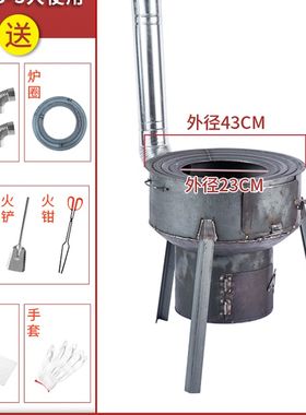 材火炉节能无烟小型柴火炉烧火的炉子家用鼓风机柴火灶烧柴小火炉