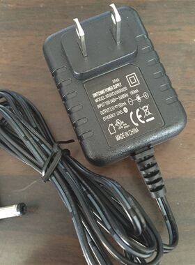 无绳电话机子母机座机固话电源适配器充电器SE65 220V 5.5V500MA
