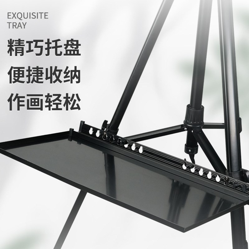 画架支架式美术写生折叠便携可伸缩升降素描画画架子画板画架套装