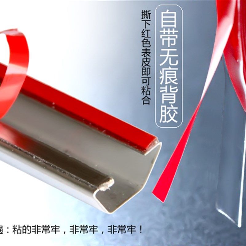 加厚不锈钢地线槽明装压线槽明线网线槽地板地面金属线槽美化神器