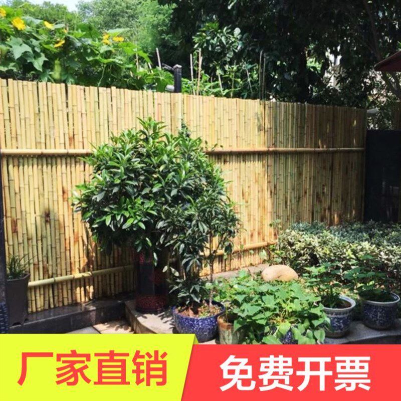 竹篱笆菜园栅栏公园围栏户外室内庭院民宿装饰围墙护栏竹隔断挡墙