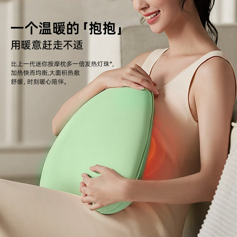 方柔按摩器腰部背部颈椎电动揉捏加热全身震动捶打按摩神器靠垫枕