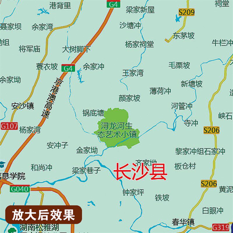 2025新版长沙市挂图墙面装饰画客厅沙发墙壁挂画世界中国挂画