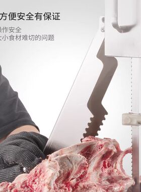 全自动锯骨机商用剁骨切排骨机切割牛肉斩冻肉猪脚小型台式电动