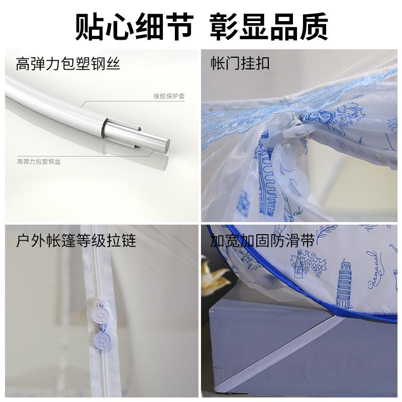 免安装大顶蒙古包蚊帐2.0米床三开门1.5/1.8m床双人家用加密加厚