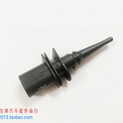 适用宝马E46 E90 E39 E60 E38 E66 E53 X5 X6室外温度传感器X1 X3