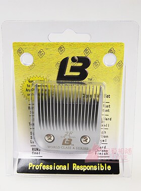 包邮乐比A系列2F刀头宠物630电推剪刀头高钛钢2F通用刀头留毛16mm