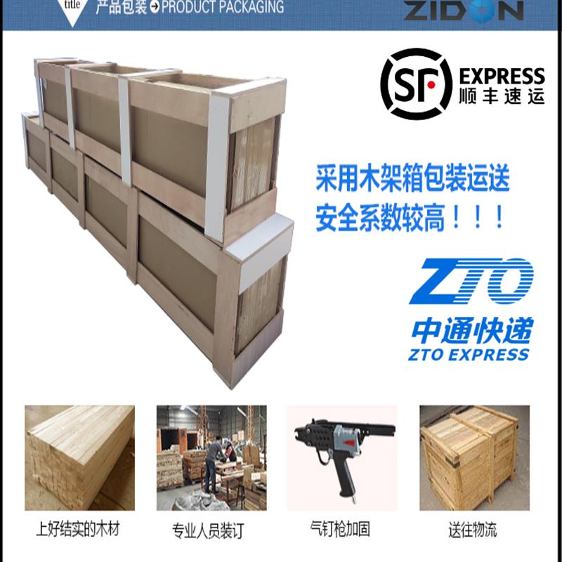 除静电离子风幕机ZST-701A大风量除尘空气幕风帘机无尘车间消除器