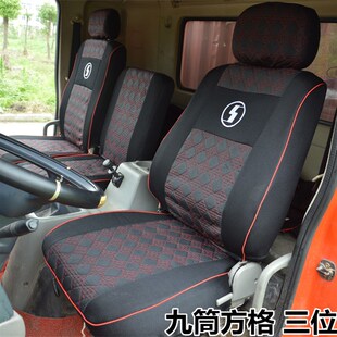 陕汽华山轩德X6X9坐垫套奥龙新款德龙k3000货车坐套专车专用座套