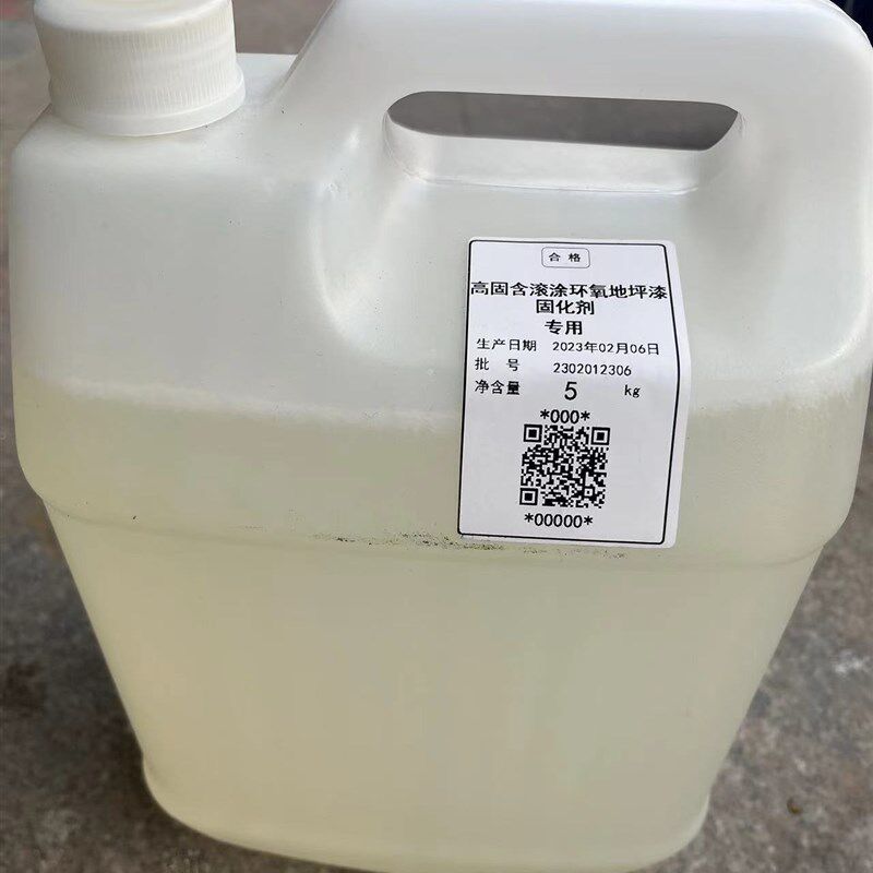 双虎环氧地坪漆高光高固化厂房车间自流平耐磨防水防滑自流地坪漆