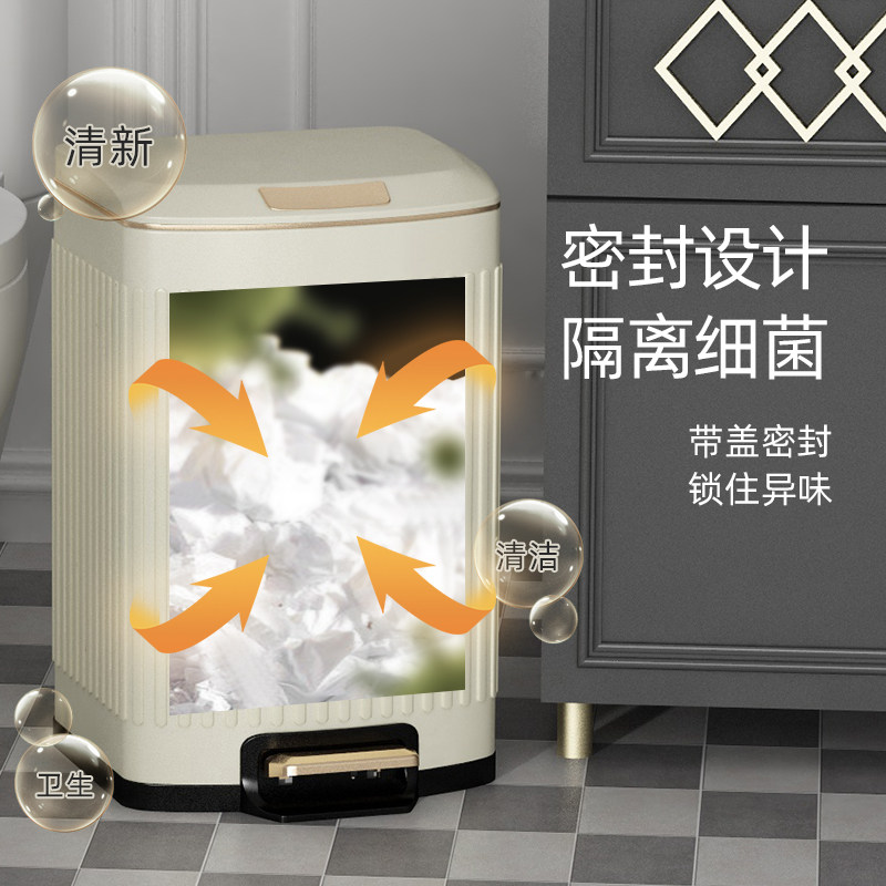 家杰优品不锈钢垃圾桶家用厨房客厅卧室脚踏式脚踩带盖子大容量
